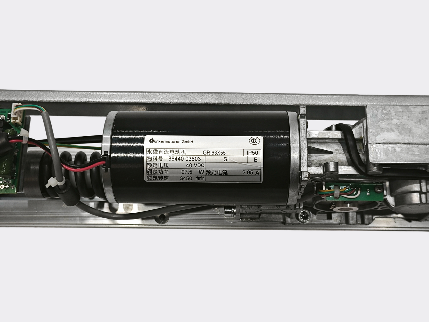 dormakaba ED100 Drive Module Repair Kit