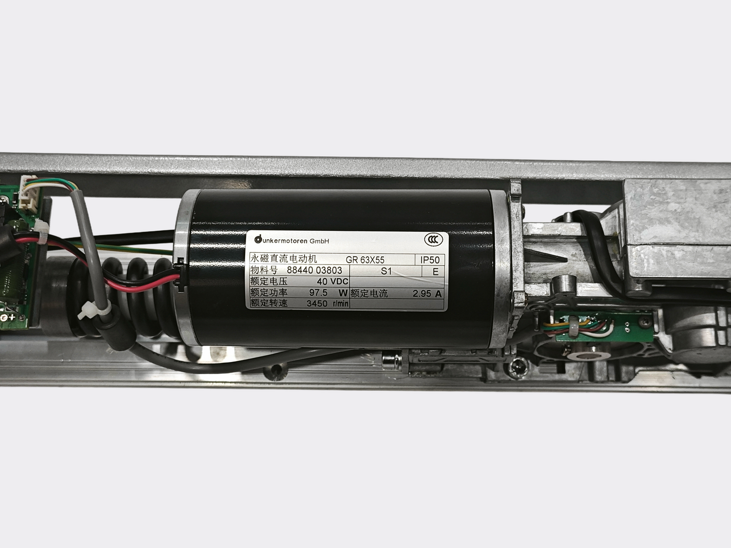 dormakaba ED100 Drive Module Repair Kit