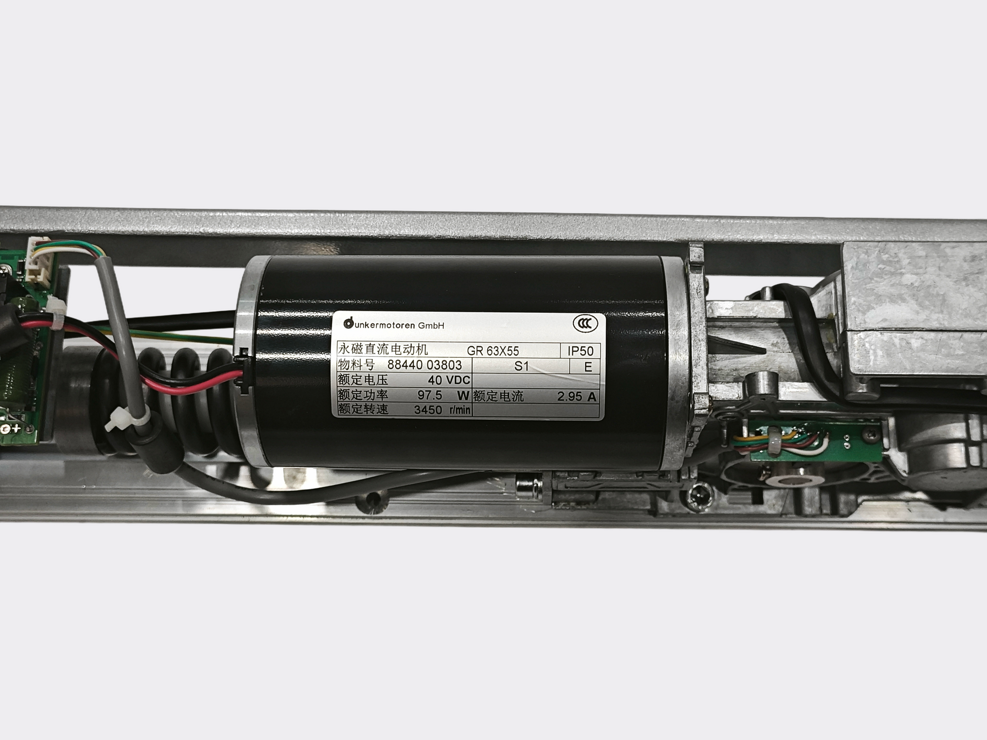 dormakaba ED100 Drive Module Repair Kit